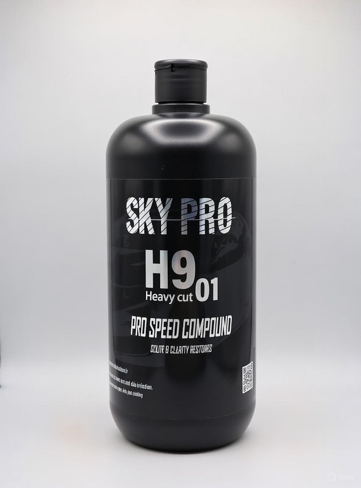 پولیش اسکای پرو sky pro